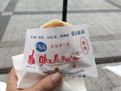 -台湾味正点车轮饼可丽饼(南禅寺店)