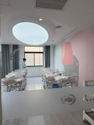 -安心妈妈月子中心(高新店)