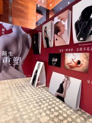 点击看大图 -新寰亚月子会所(金鸡湖凯宾店)