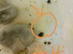 -老边饺子馆(北京南站3店)