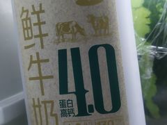 -七鲜超市(瑞虹天地太阳宫店)