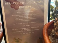 -济南凯宾斯基酒店-THE VIEW云景全日制餐厅