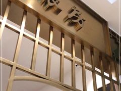 -上房火鍋(新天地店)