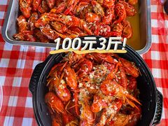 -盒马鲜生(曜一城店)