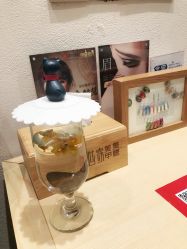 -指典艺术美甲美睫