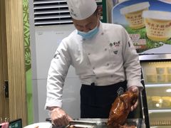 -紫光园·烤鸭(吕家营店)