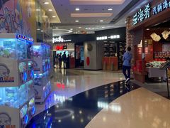-银座mall(东直门店)