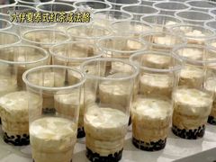 -六伴夏烘焙蛋糕·低糖动物奶油