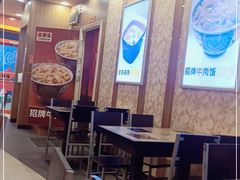 大堂-吉野家(维明街店)