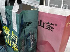 -雾与山茶(大禹城店)