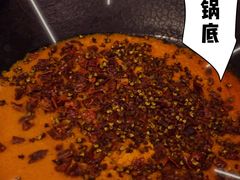 -苟味道老火锅(黄桷坪店)