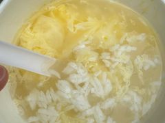 蛋酒-小秋水饺(大成路总店)