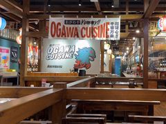 -小川洋风料理(街道口店)