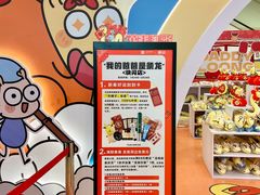 -王府井百货(总府店)