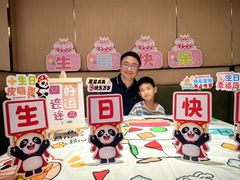 -海底捞火锅(公益西桥店)