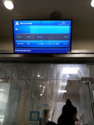 -成都儿童专科医院(总院)