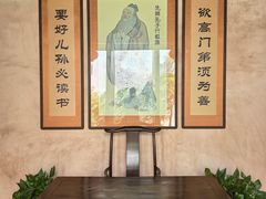 -许驸马府