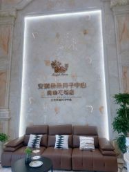 -安琪朵朵独栋花园月子中心