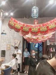 -T.1 hair salon烫染接发