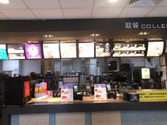 -麦当劳(文武路店)