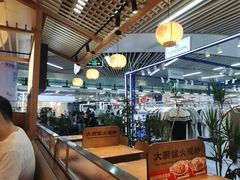 -连城·新天地(福华一路店)