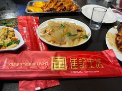-崔记生活·铁锅炖鱼粘卷子(总店)