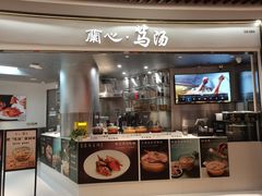 -蘭心·臻品(瑞虹太阳宫店)