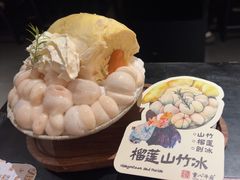 -重八牛府之小有名气(大望路店)