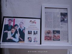 -建国328 本帮小馆·面馆