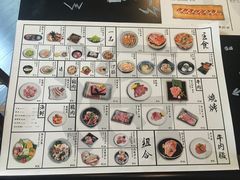 -杉海和牛烧肉海鲜自助(会展城店)
