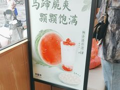 -卡旺卡(马鞍山和县安德利店)