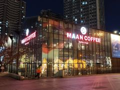 -Maan coffee漫咖啡(1905店)