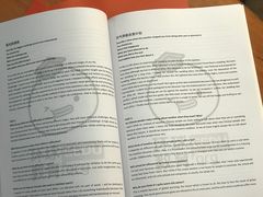 -环球雅思·托福·ALevel·OSSD·DSE·留学英语培训学校(体育西校区)
