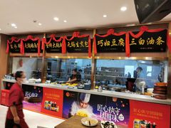 -锡和无锡菜(景丽苑店)