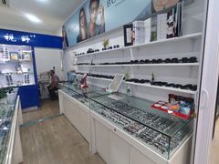 -光大视野(亿潼隆丰益购物中心店)