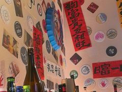 -三杯赤運·中式小酒馆(所城里店)