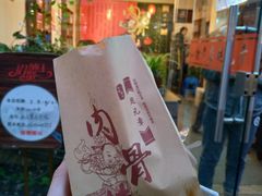 -赵元章肉骨烧(山塘街店)