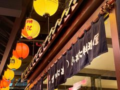 -京鹿料理(荟聚店)