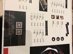 菜单-启东恒大酒店·吕四渔号海鲜餐厅