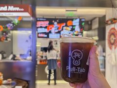 -Pull-Tab拉环咖啡(杭州市上城区来福士中心店)