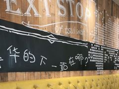 -翠华餐厅(德基广场店)