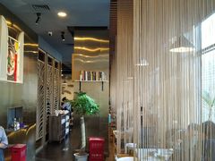 大堂-烹然四季椰子鸡火锅(团结湖总店)