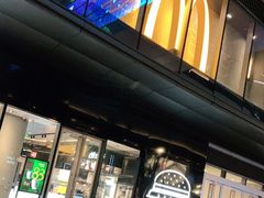 -麦当劳(苏州中心星悦汇店)