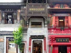 -茅山东方盐湖城景区