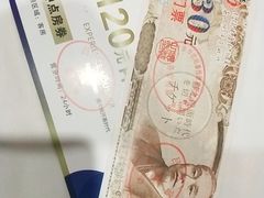 -嘉悦汗蒸时代(曙光路店)