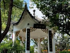 -泸州老窖景区