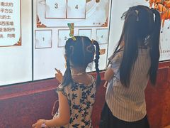 -洛阳周王城天子驾六博物馆