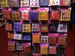 -翠华餐厅(湾仔店)