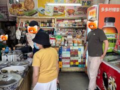 -赵府街副食店