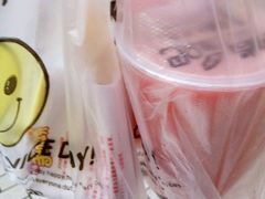 -阿喜果汁冰(小公园店)